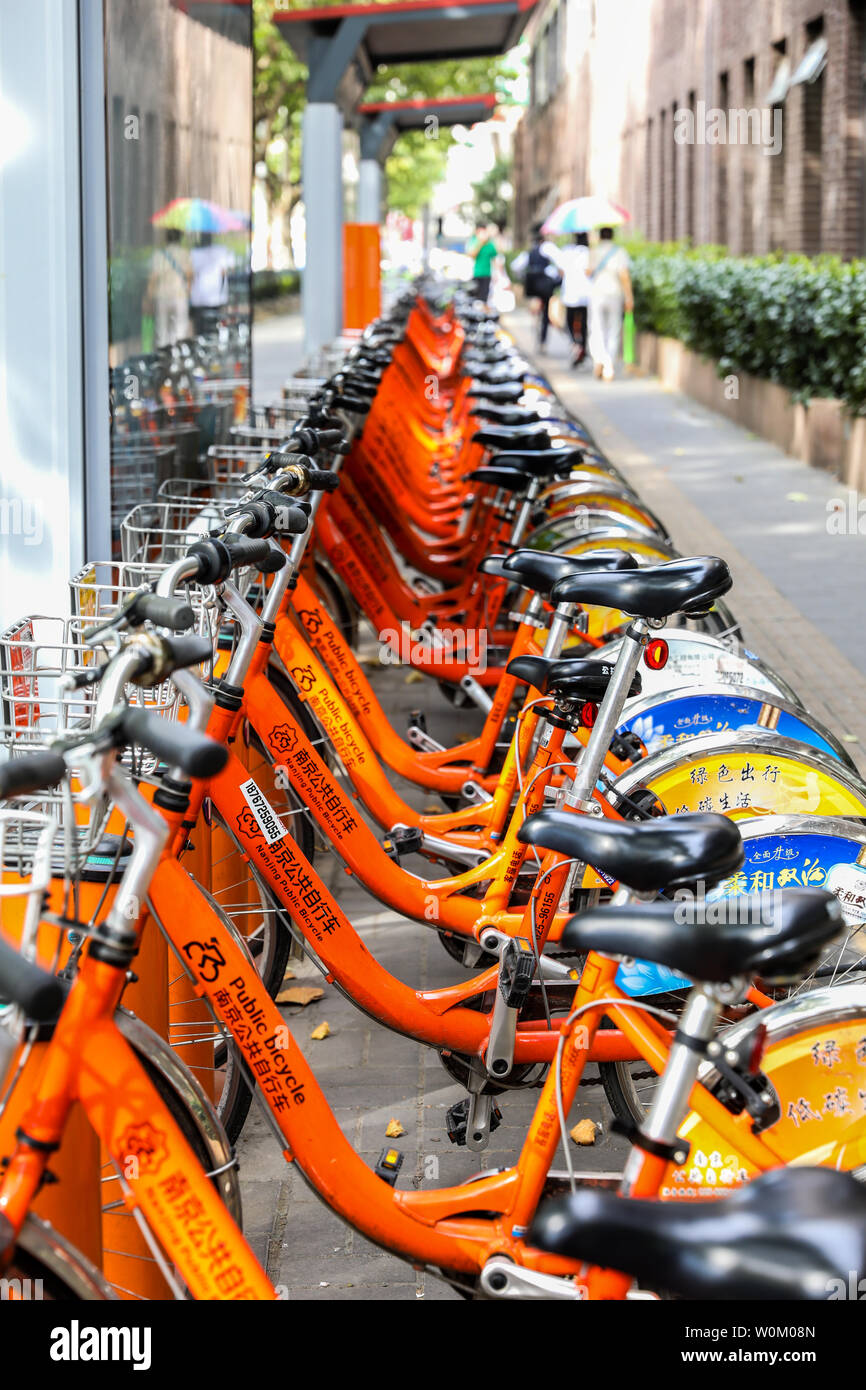 Nanjing Public Bike Stock Photo