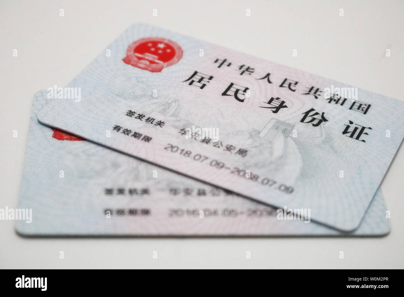 Resident identity card hi-res stock photography and images - Alamy