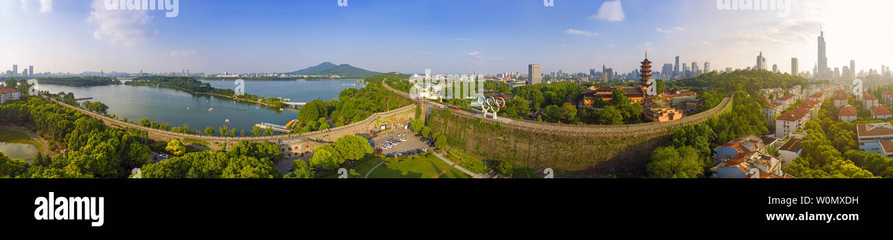 Nanjing City Wall Qinhuai River Stock Photo