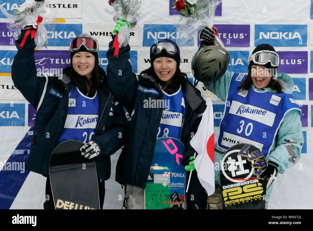 Naho tamura hires stock photography and images Alamy