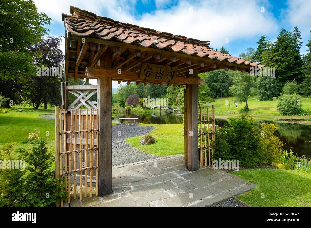 View of the new Japanese Garden at Cowden in Dollar, Clackmannanshire, Scotland, UK Stock Photo