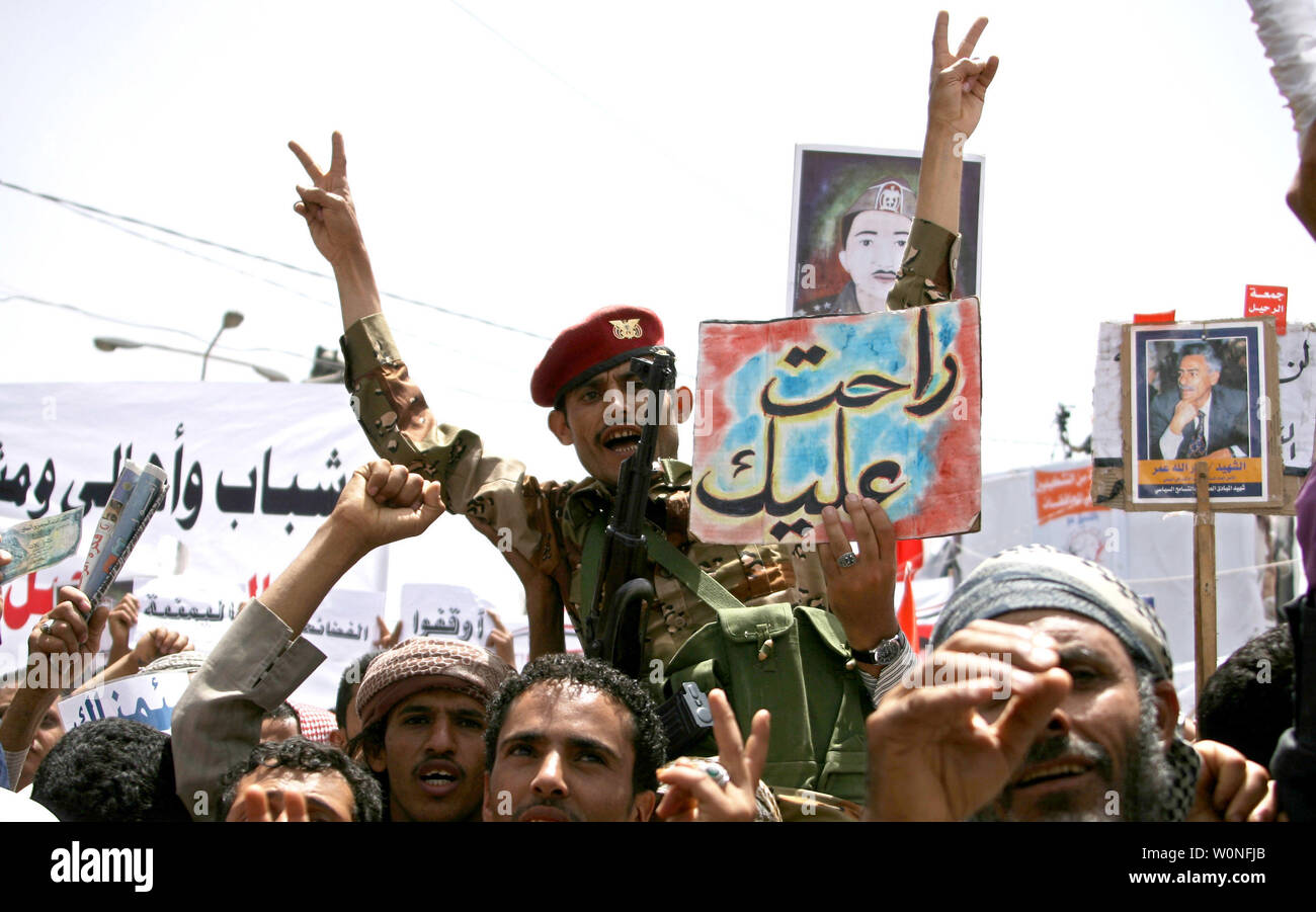 Yemeni army soldiers shout slogans as they attend anti-government protest demanding the resignation of Yemeni President Ali Abdullah Saleh in the capital Sanaa, Yemen, on March 31, 2011. UPI/Mohammed Abdallah Stock Photo