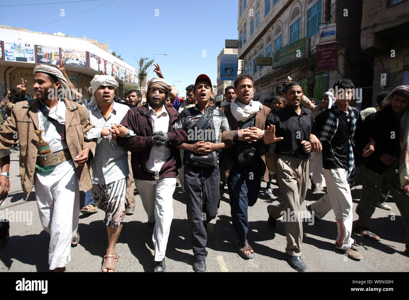 Yemen sanaa rally hi-res stock photography and images - Alamy