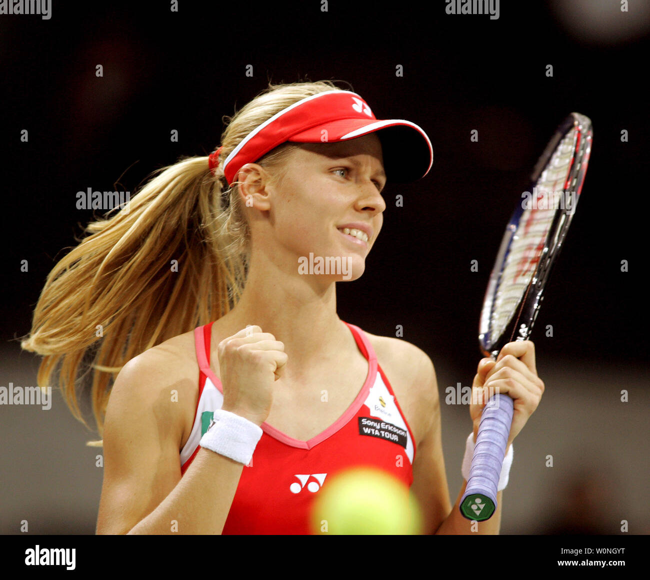 Elena Dementieva of Russia celebrates her win 5-7, 6-2, 6-4 over Nathalie  Dechy of France as the final ball bounces out at the Zurich Open, WTA  women's tennis tournament in Zurich, Switzerland