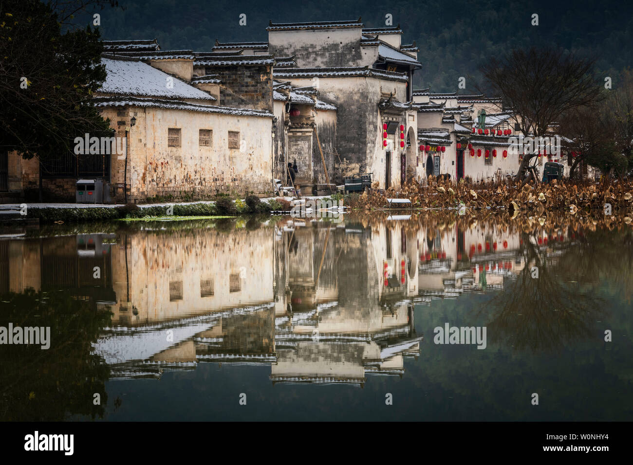 Honglin hi-res stock photography and images - Alamy