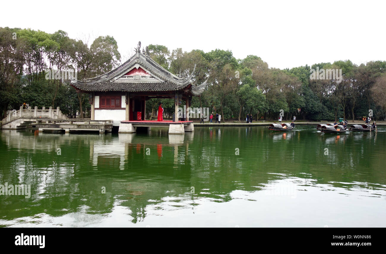 Ke Yan Scenic Area Stock Photo - Alamy