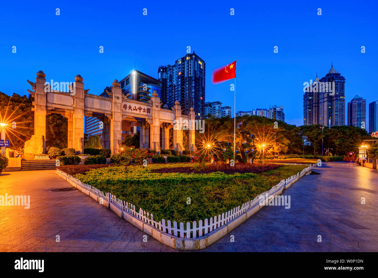 Pearl Water Stream (both sides of the Pearl River Stock Photo Alamy