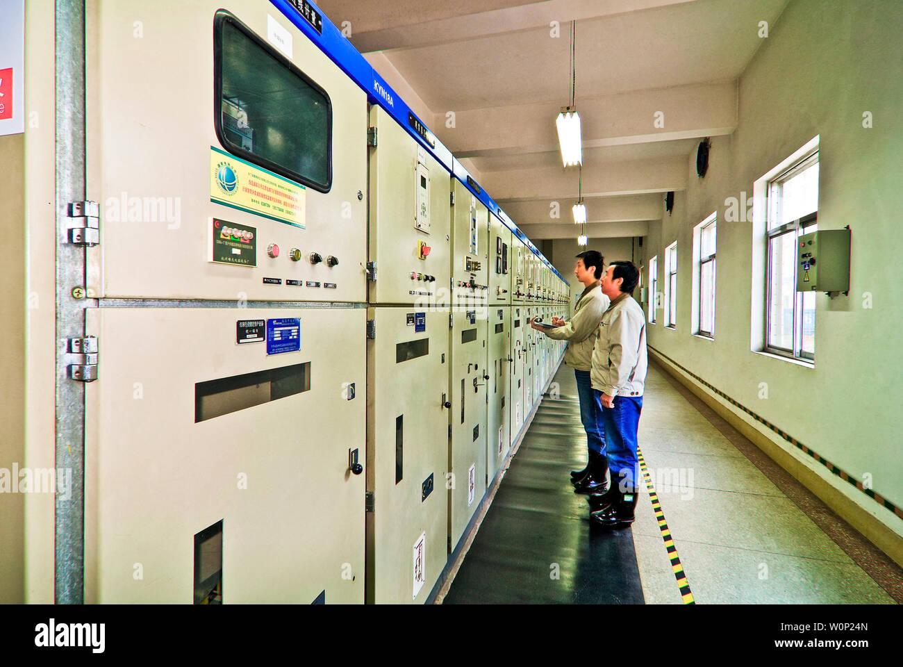 Power Distribution Room Stock Photos & Power Distribution Room Stock