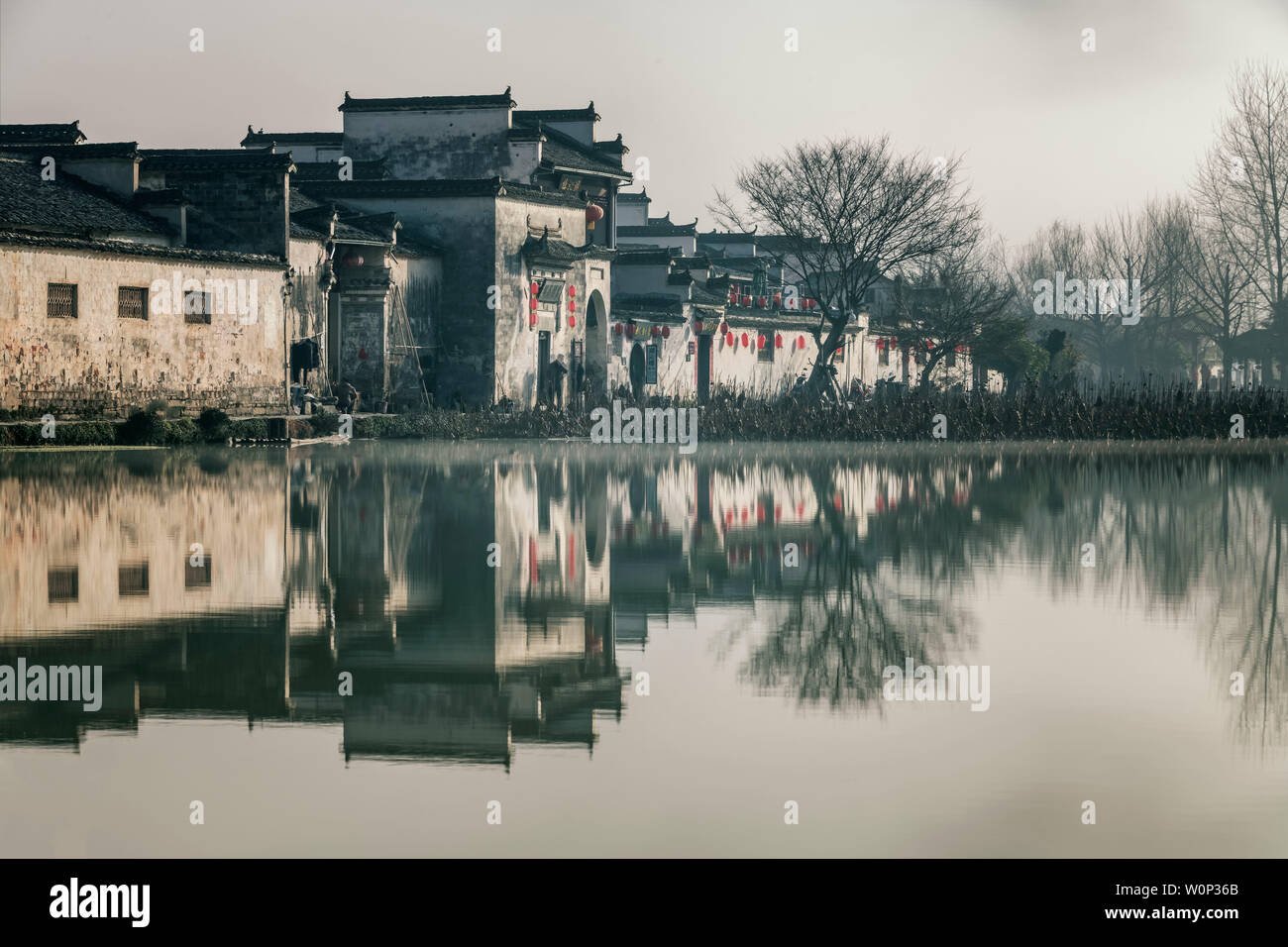 Honglin hi-res stock photography and images - Alamy