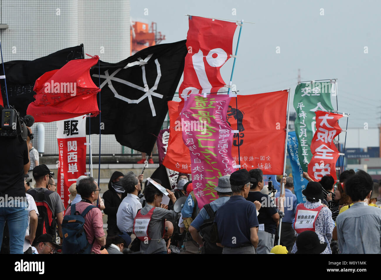 Tokyo Japan 28th June 2019 A Small Protest Walk Near The Osaka