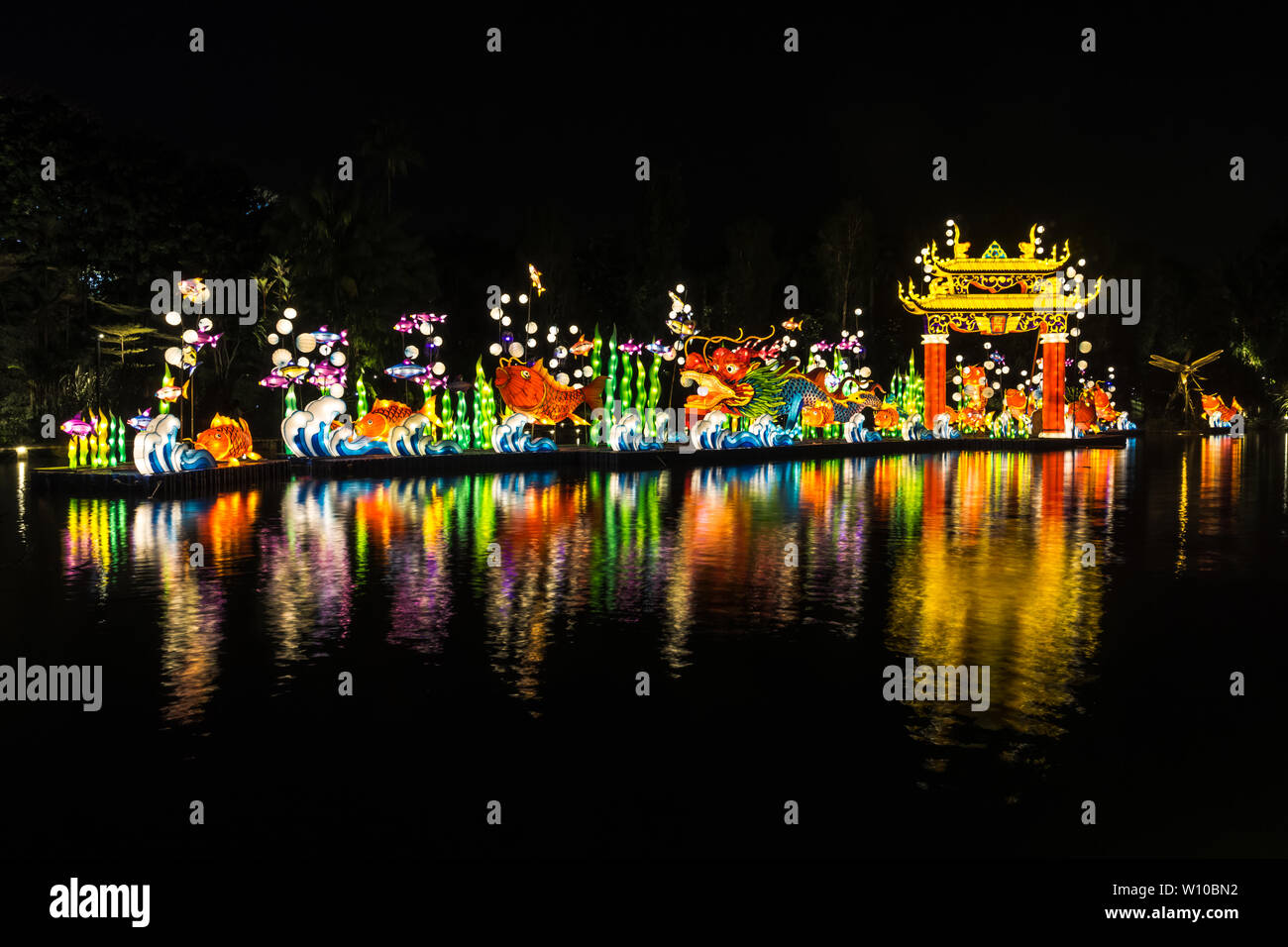 Carp gate hi-res stock photography and images - Alamy