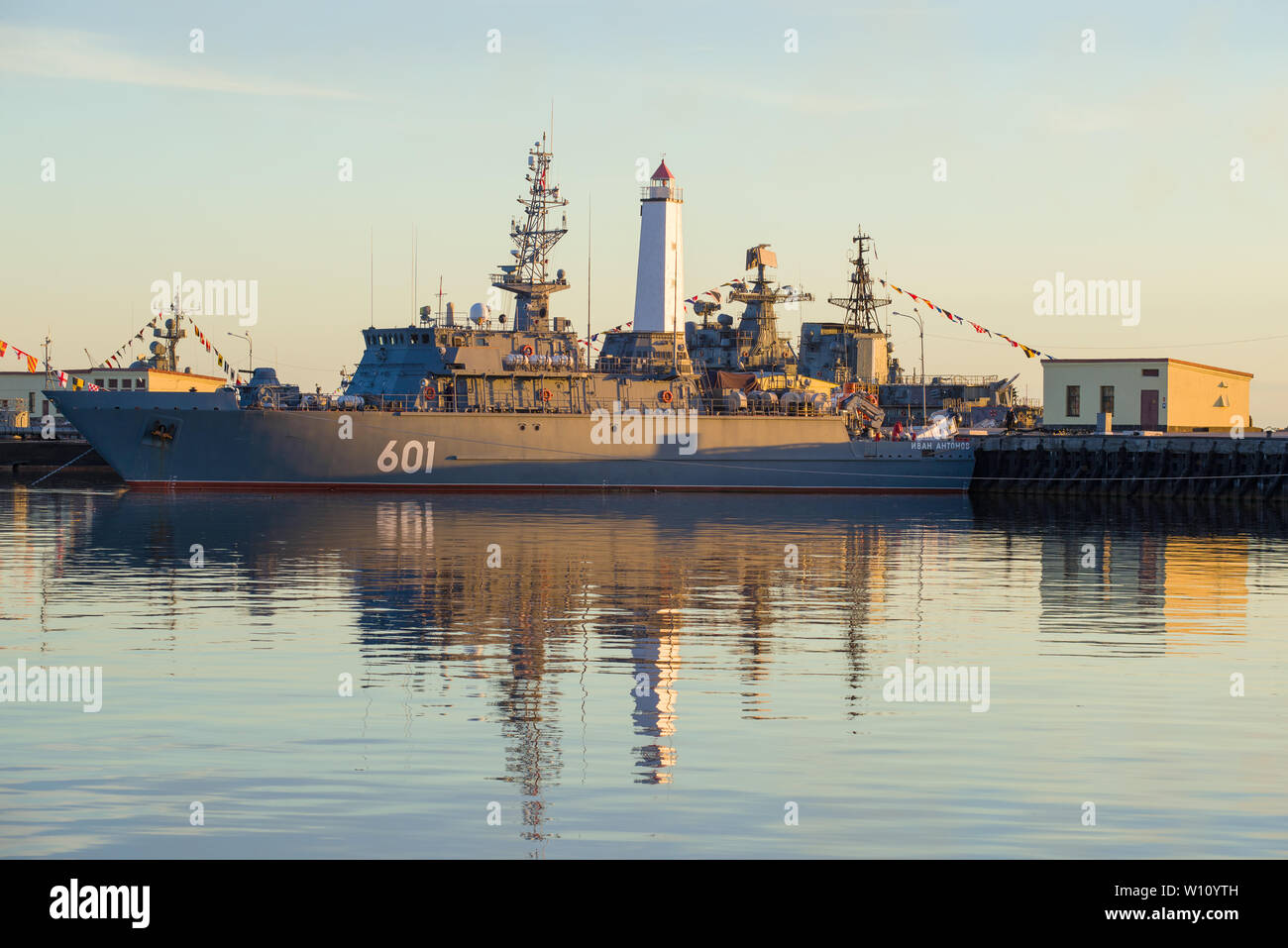 SAINT-PETERSBURG, RUSSIA - JUNE 03, 2019: The modern Russian ...