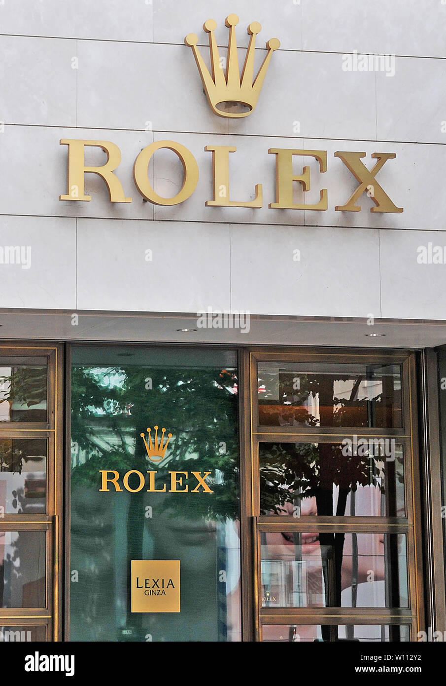 Rolex boutique, Ginza, Tokyo, Japan 