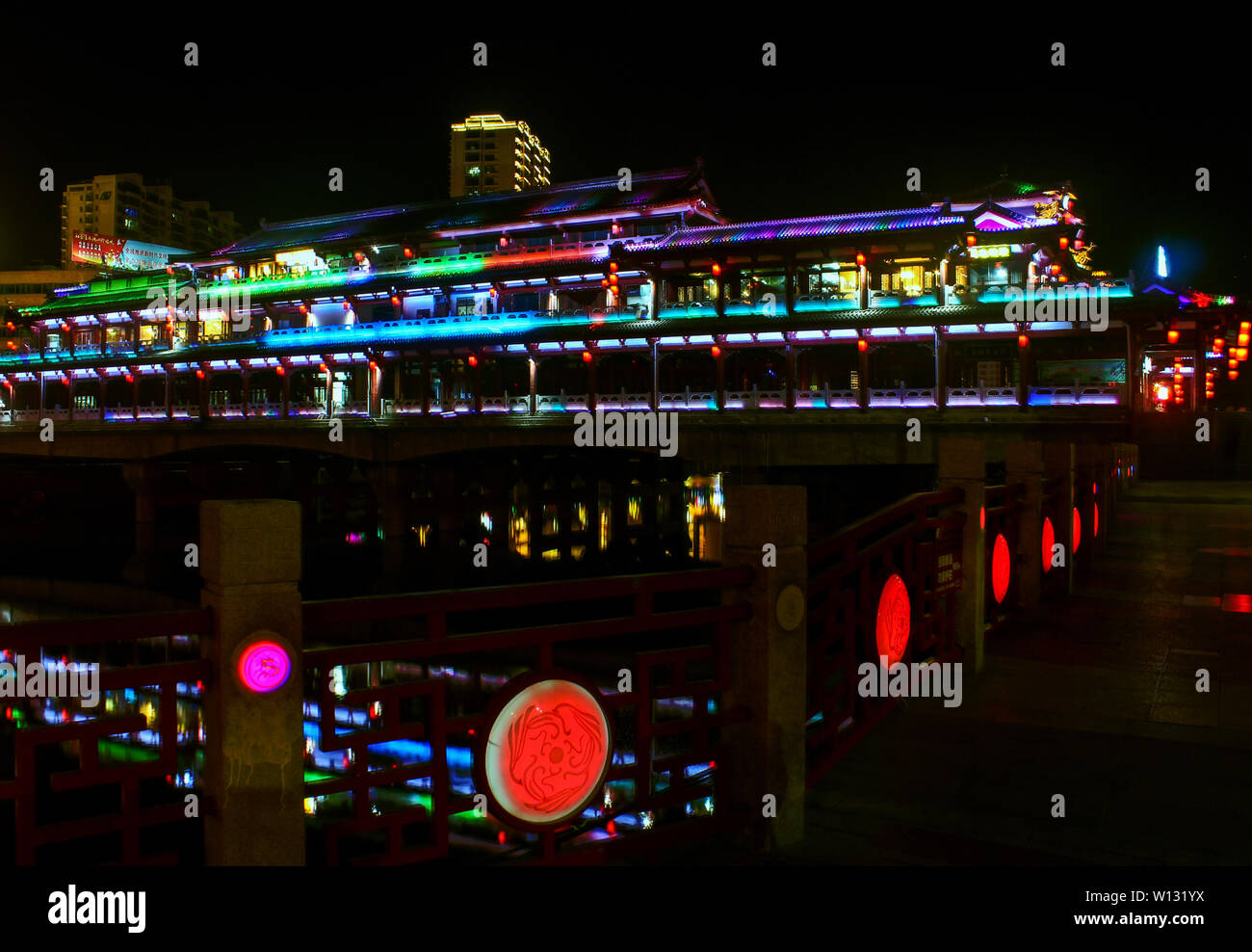 Baoji city hires stock photography and images Alamy