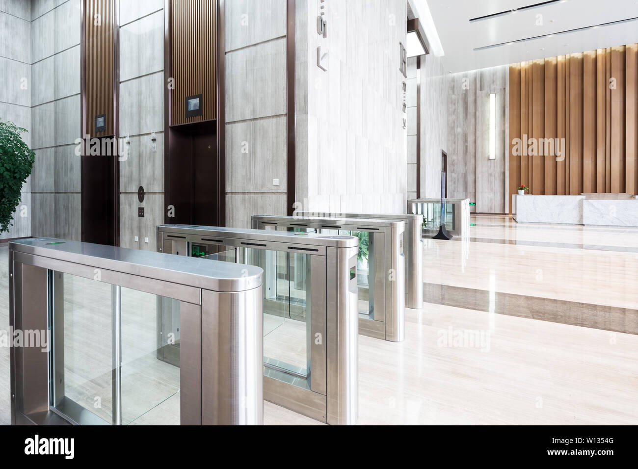 Interior of modern hall Stock Photo - Alamy