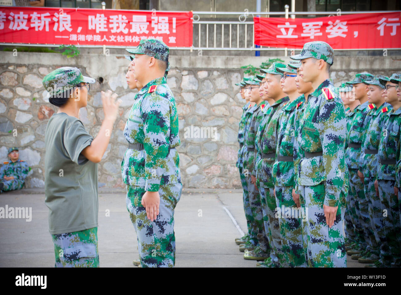 Military incident training hi-res stock photography and images - Alamy