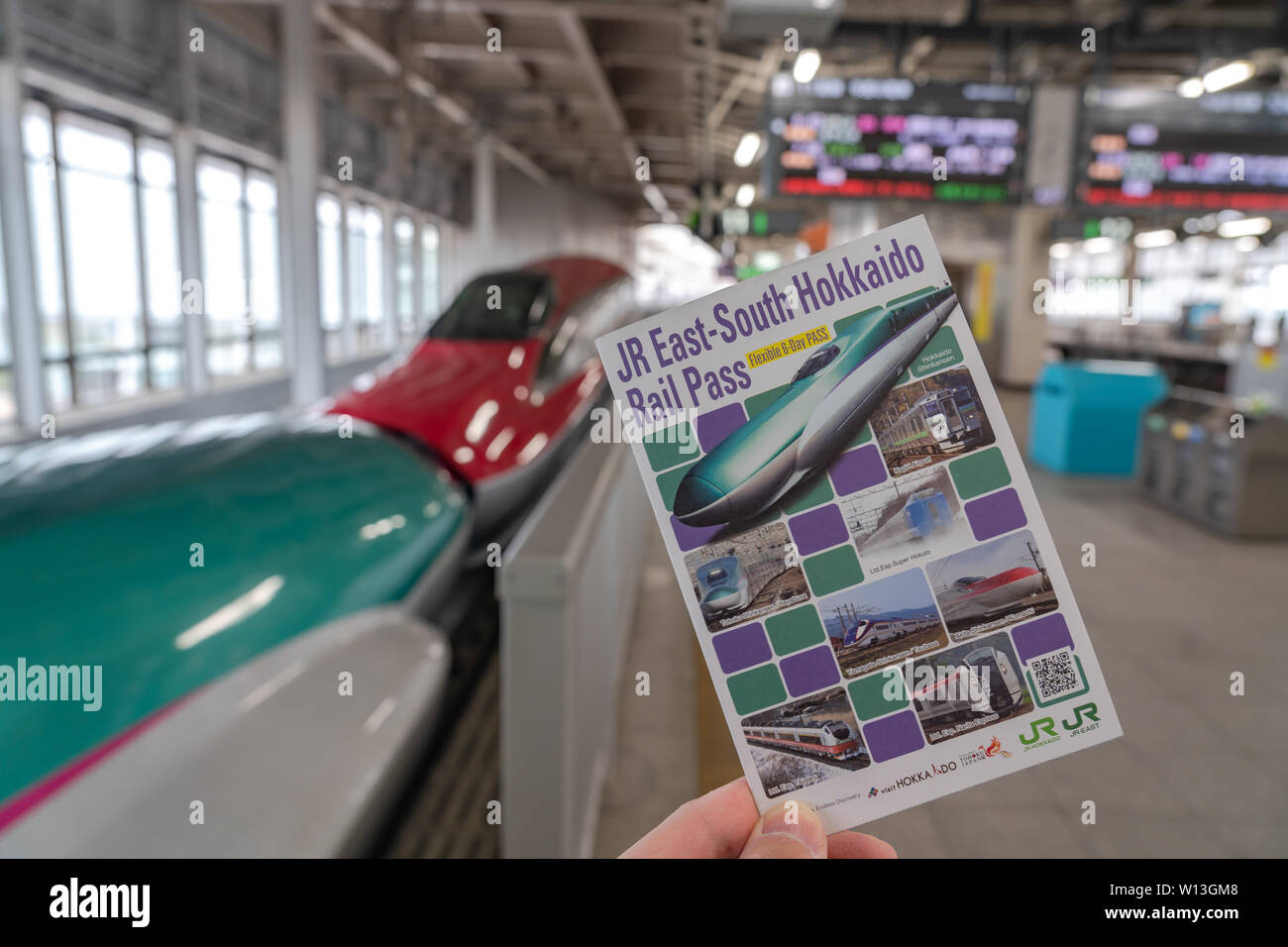 Japan rail east hi-res stock photography and images - Alamy