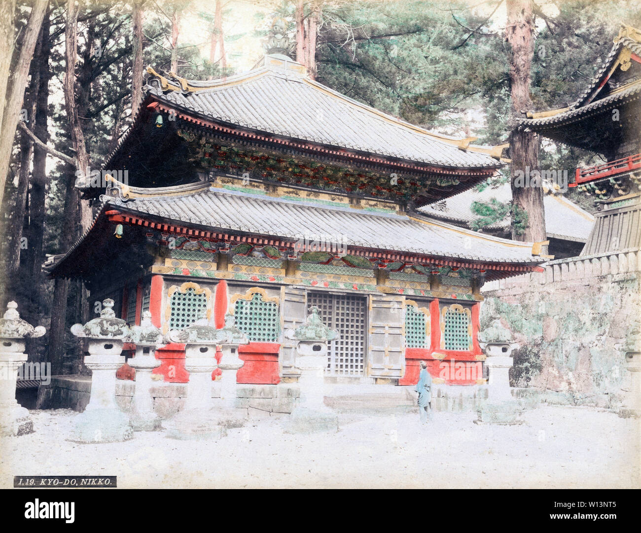 [ 1890s Japan - Nikko Toshogu ] — Kyozo (storehouse for Sutras) at ...