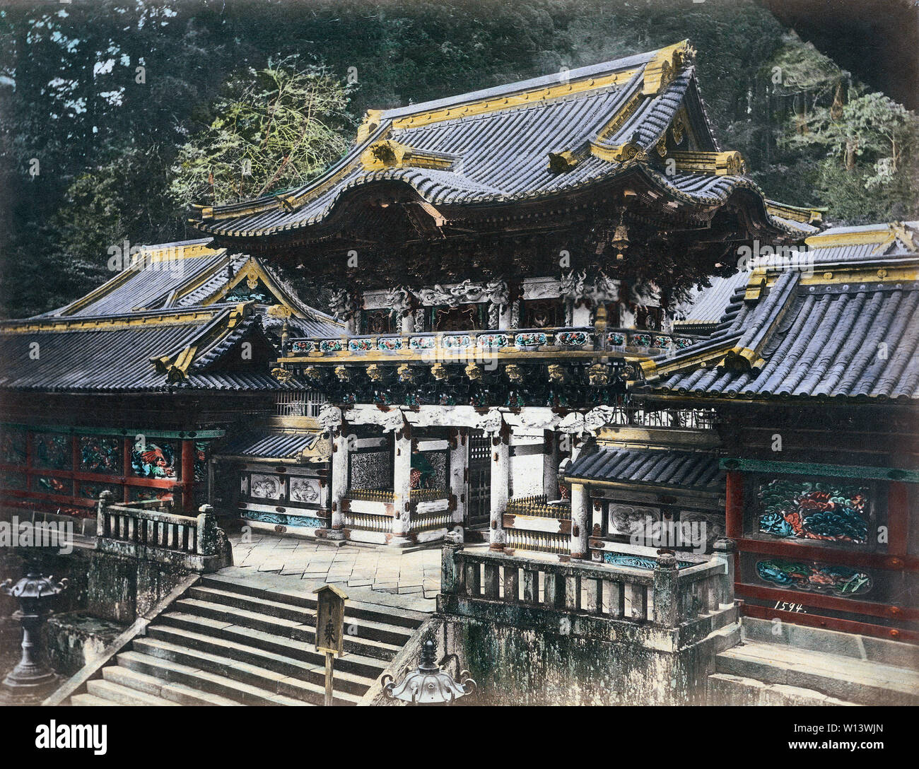 [ 1890s Japan Yomeimon Gate, Nikko ] — Yomeimon Gate in Nikko