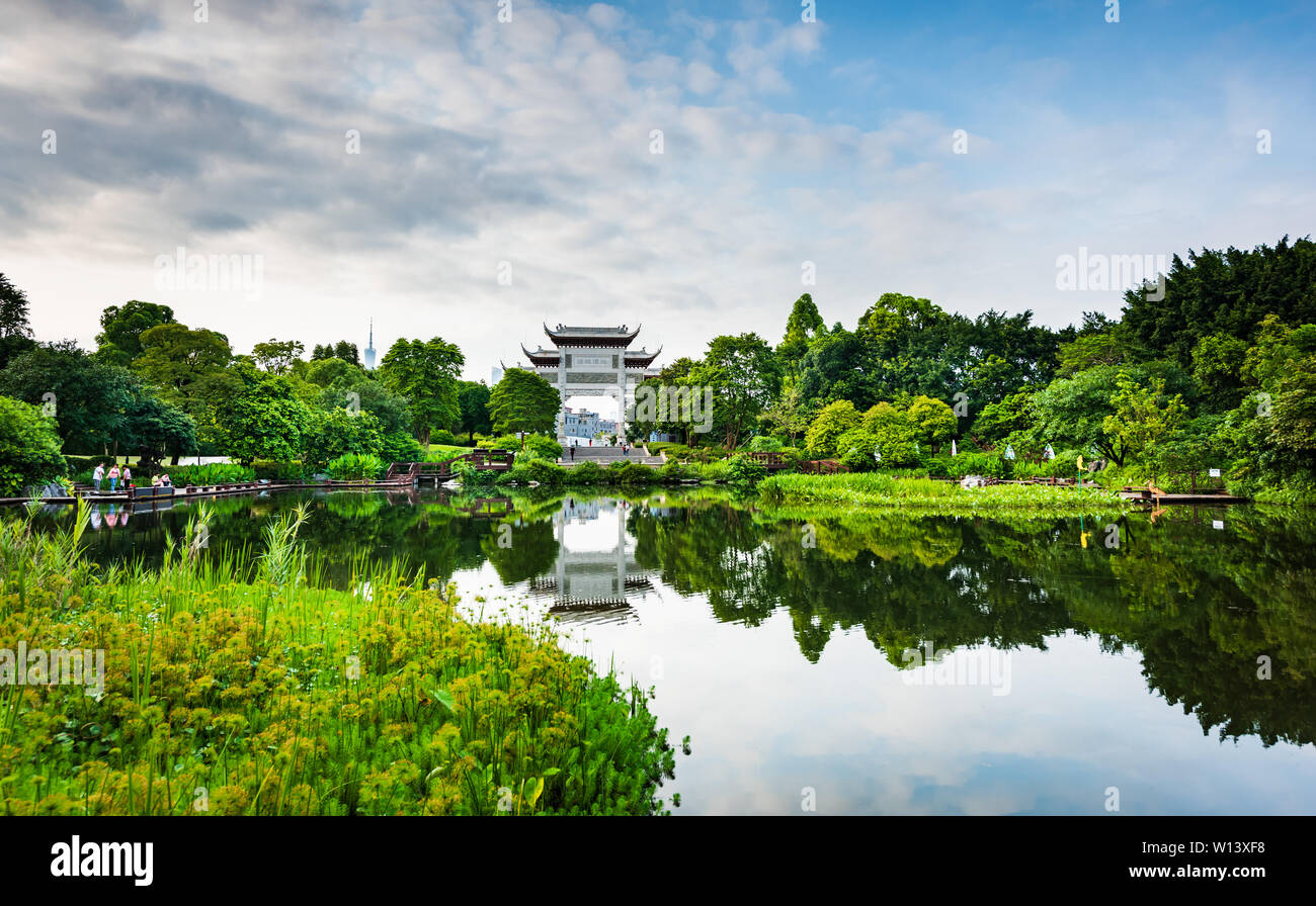 Haizu Haizhu wetland park hi-res stock photography and images - Alamy