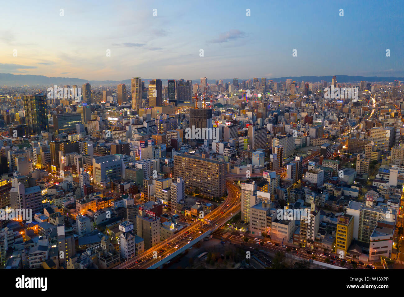 Meida, Osaka, Japan Stock Photo