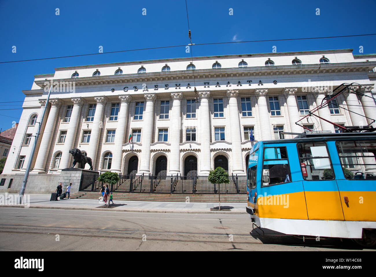 SOFIA, BULGARIA - JUNE 30, 2019: Famous Palace of Justice courthouse building. Unidentified people in front of courthouse of Sofia. Stock Photo