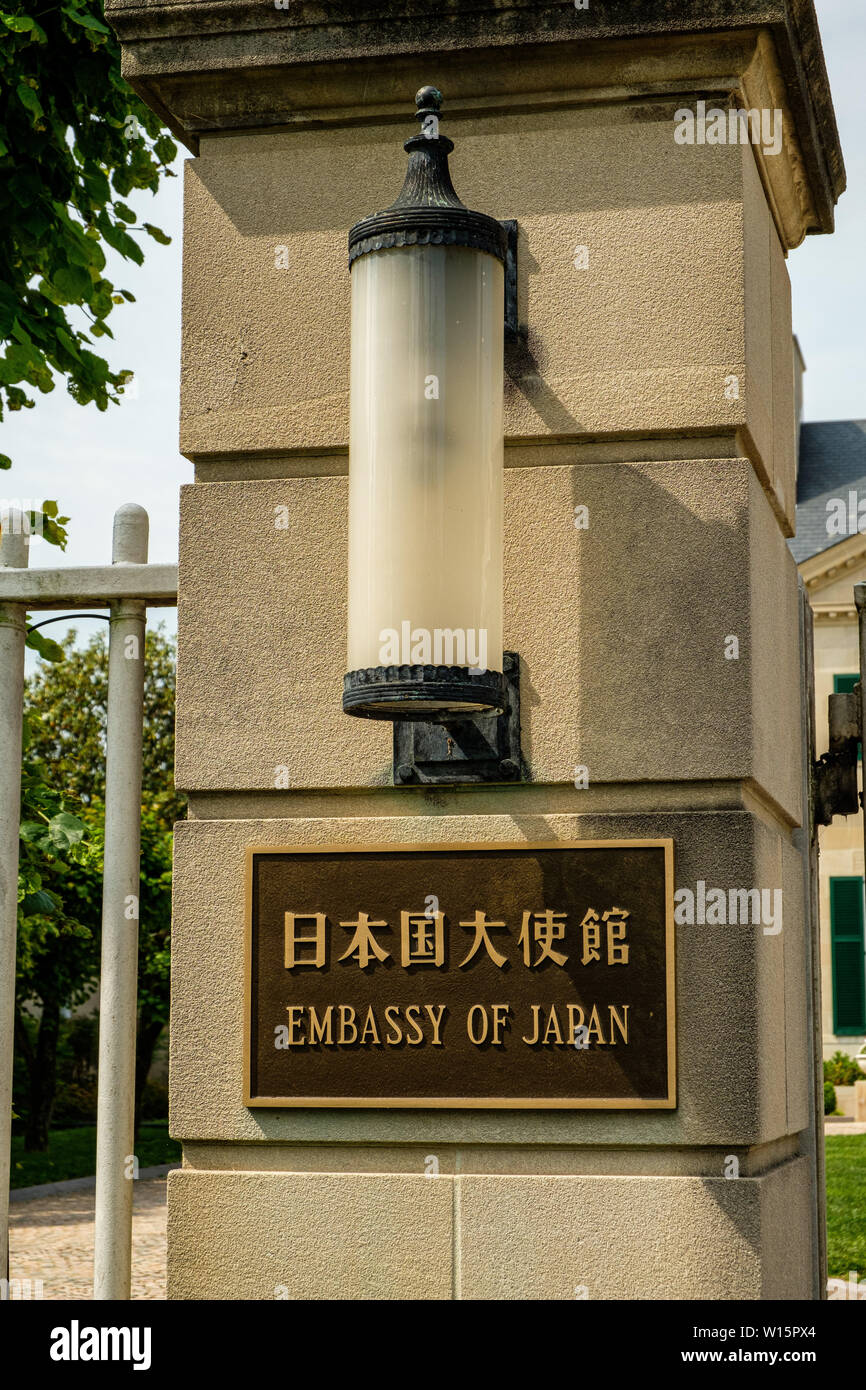 Embassy of Japan, 2520 Massachusetts Avenue NW, Washington DC Stock Photo