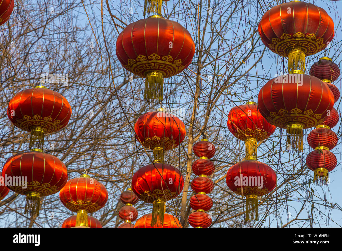 China Lanterns Beijing High Resolution Stock Photography and Images - Alamy