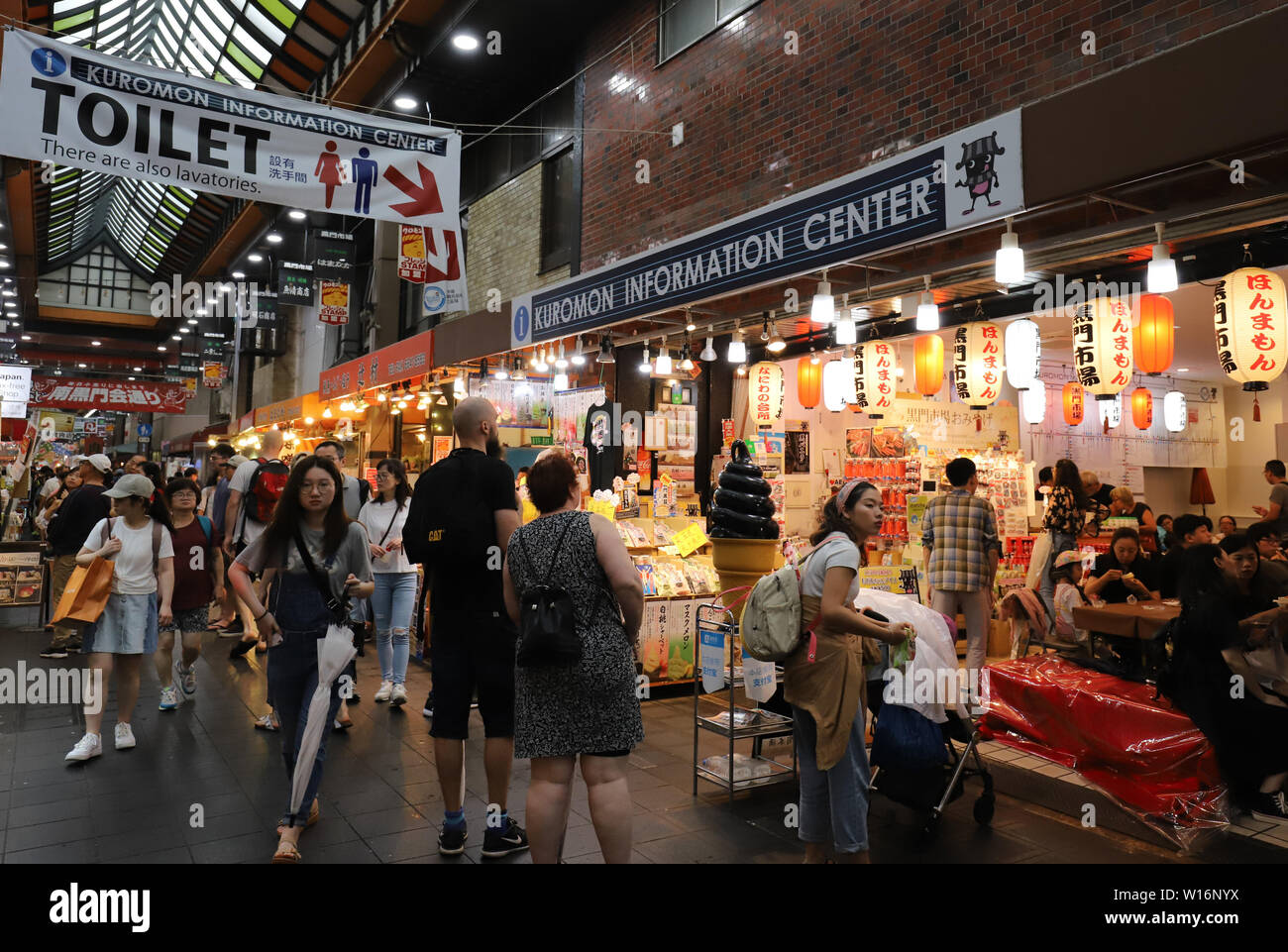 Osaka Japan 30th June 19 People Stroll Through The Kuromon Ichiba Market To Enjoy Shopping And Dishes In Osaka Western Japan On Sunday Jun 30 19 The 580 Meter Long Shopping Street With