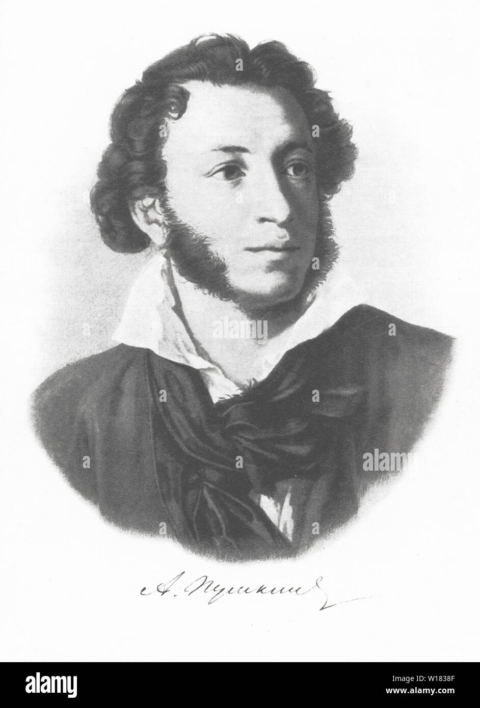 лев сергеевич пушкин фото