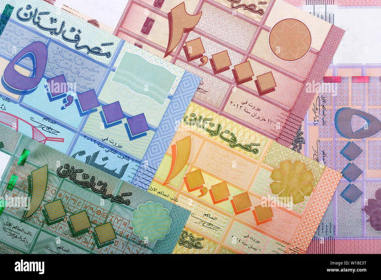 Lebanese money hi-res stock photography and images - Alamy