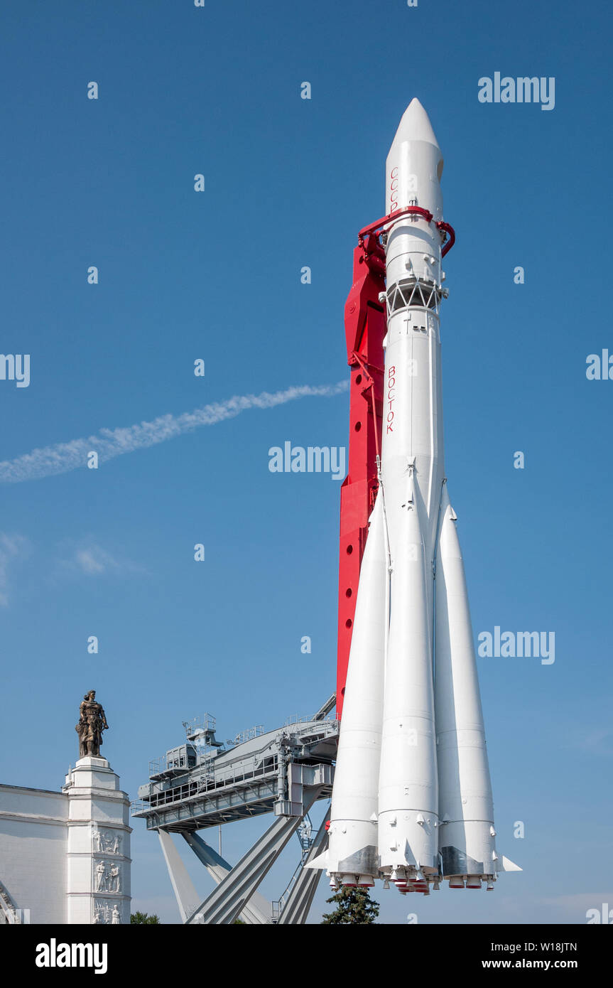 MOSCOW, RUSSIA - AUG 2011: The Vostok spacecraft on which Yuri Gagarin made his first flight into space - at the exhibition stand of VDNH. Stock Photo