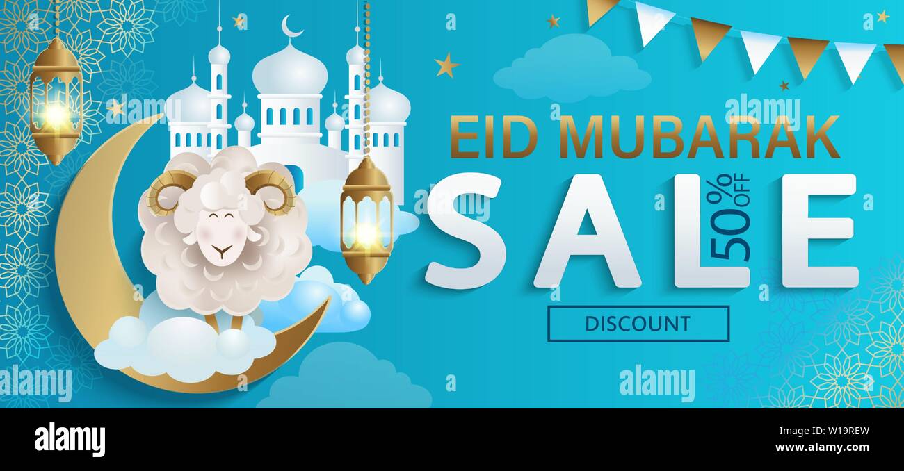 Sale Banner for Eid Mubarak, half price flyer. Stock Vector