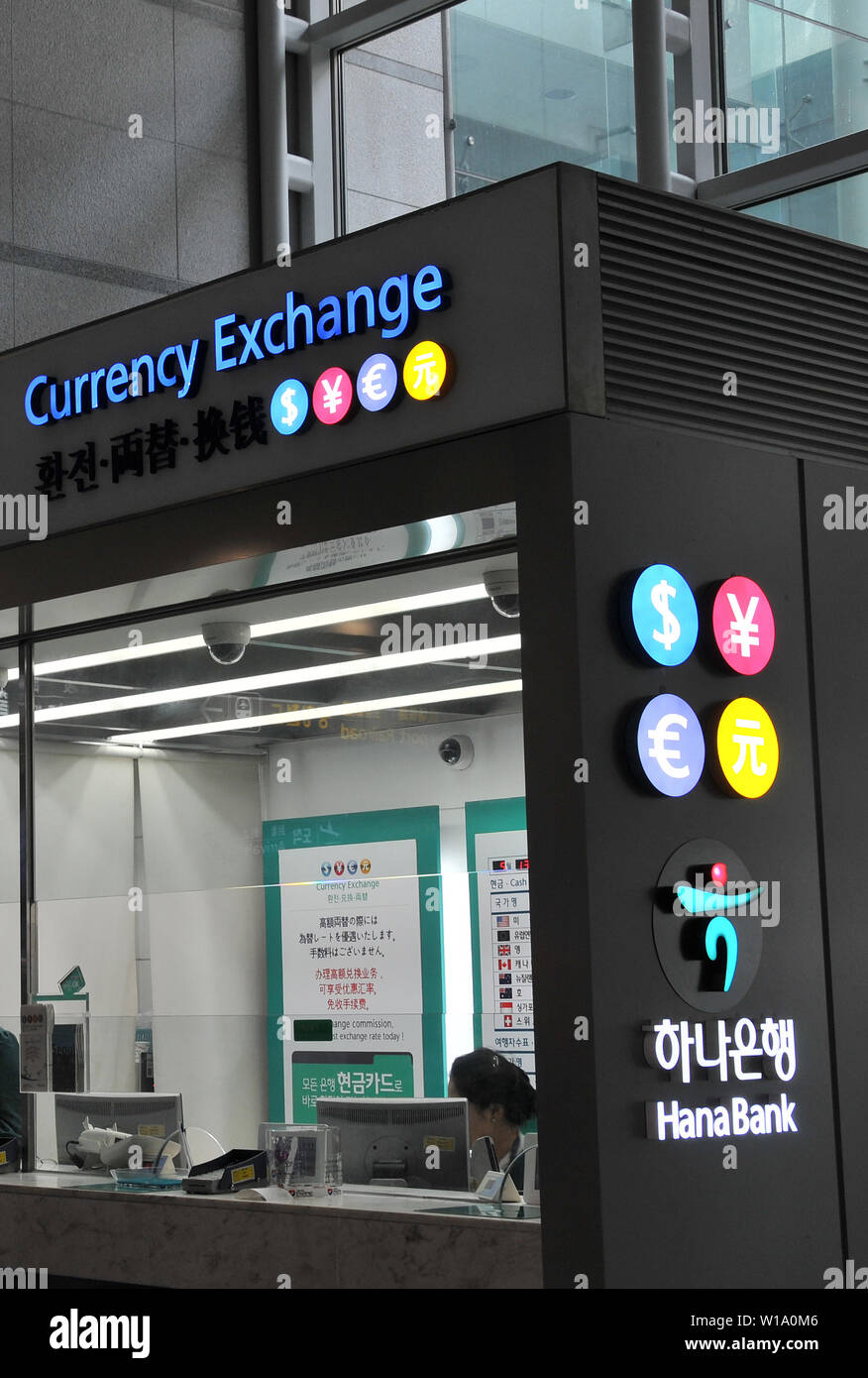 Currency exchange, Hana bank, Incheon international airport, South