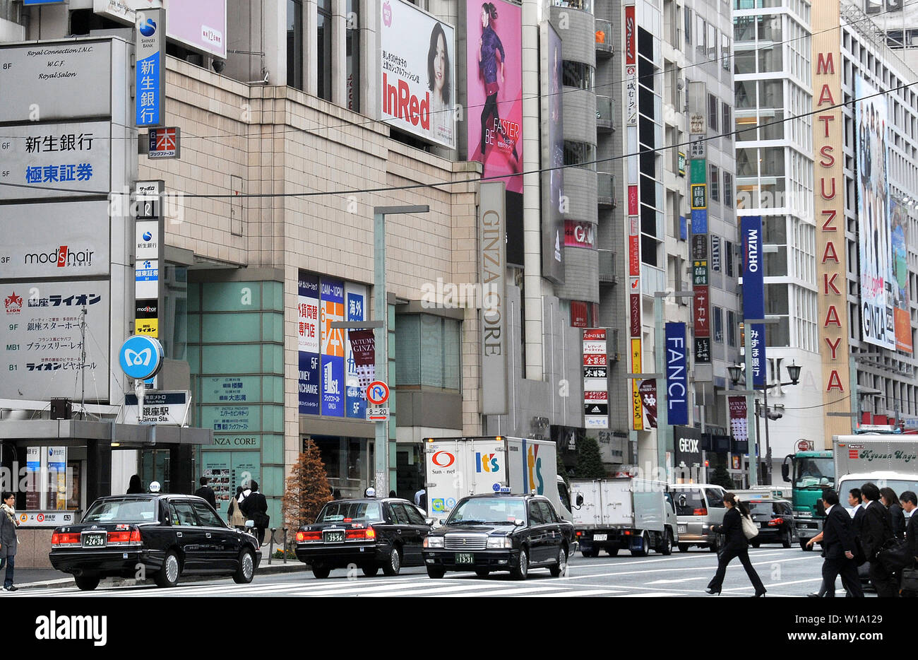 street scene, Ginza, Tokyo, Japan Stock Photo