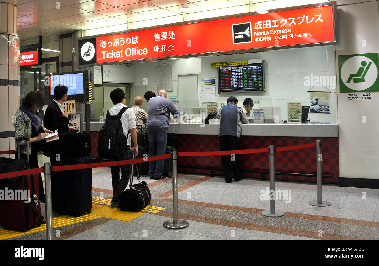 ticket office for Narita express train, Narita International airport, Japan  Stock Photo - Alamy