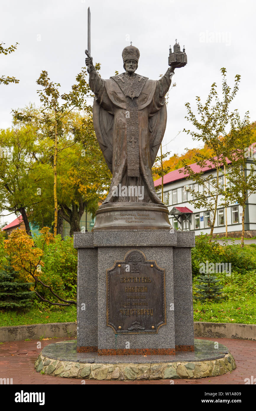 Petropavlovsk-Kamchatsky, Russia- 05 October 2014: View of the monument to the Christian bishop Saint Nicholas the Wonderworker at Krasintsev Street. Stock Photo