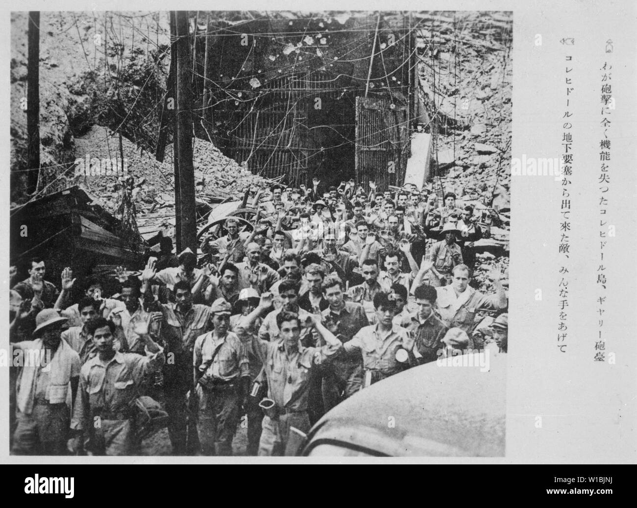 Captured Japanese photograph. American and Filipino soldiers and ...