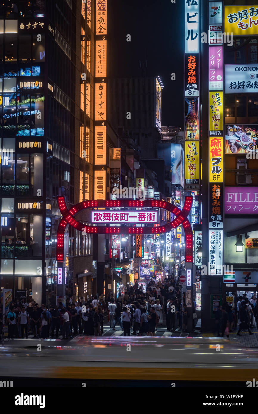 Famous Kabuki Cho Red Light District In Shinjuku At Night Portrait Orientation Stock Photo Alamy Famous Kabuki Cho Red Light District In Shinjuku At Night Portrait Orientation Stock Photo Alamy