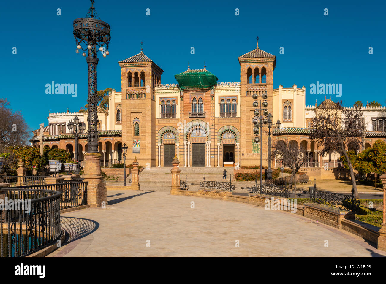 Museum of Popular Arts and Traditions (Museo de Artes y Costumbres Populares de Sevilla), Seville, Andalusia, Spain, Europe Stock Photo