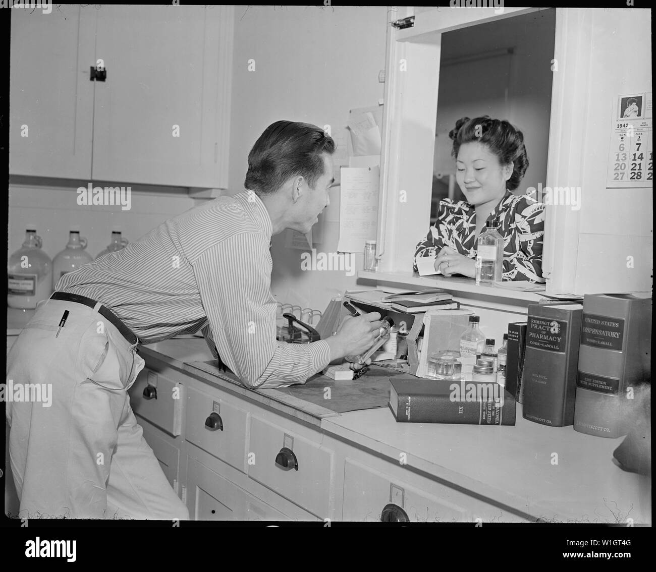 Shintani hi-res stock photography and images - Alamy Shintani hi-res stock photography and images - Alamy