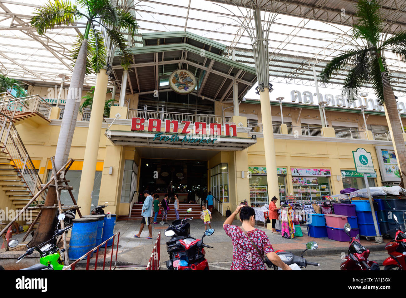 Banzaan fresh market hi-res stock photography and images - Alamy