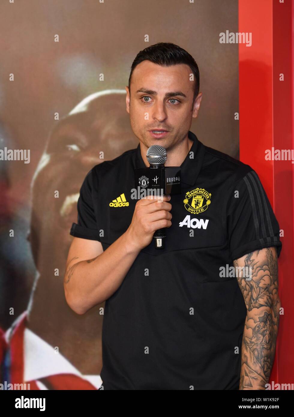 Bulgarian football player Dimitar Berbatov attends a promotional event at the first club-themed entertainment and experience center launched by Manchester United in Beijing, China, 3 July 2019. Stock Photo