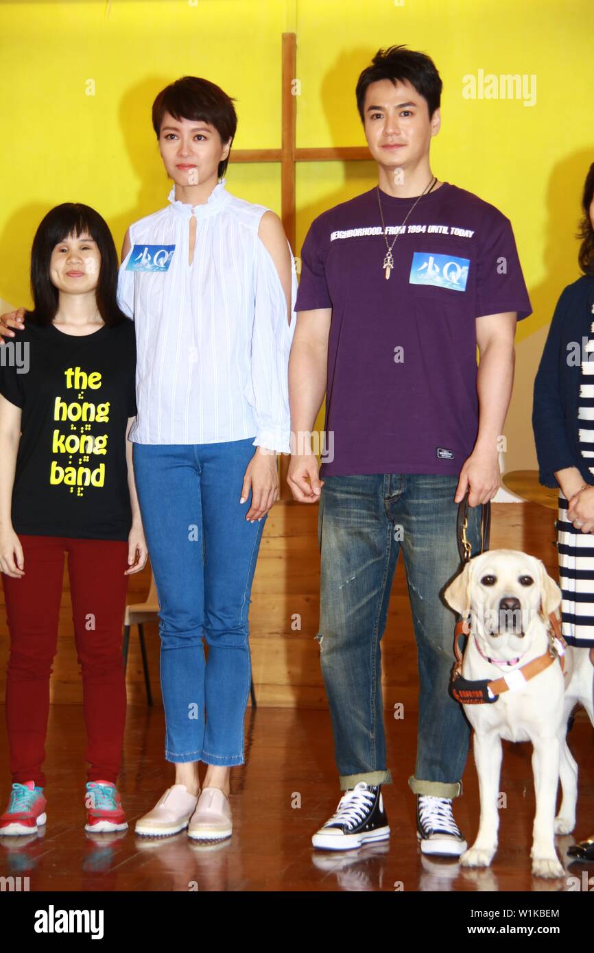 Hongkong, China. 02nd July, 2019. Gigi Leung visited school for the blind and promoted the new film °Little Q± in Hong Kong, China on 02 July, 2019.(Photo by TPG) Credit: TopPhoto/Alamy Live News Stock Photo