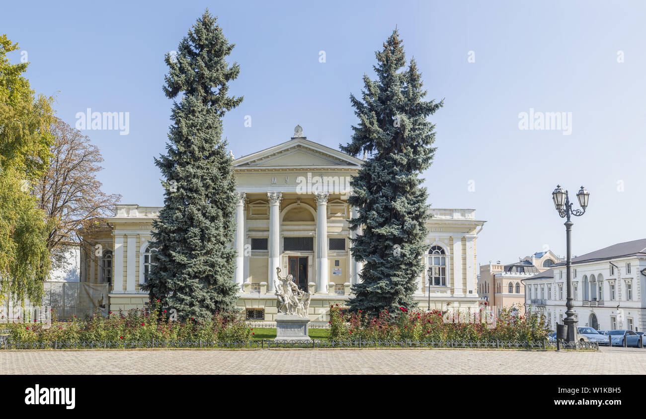 Odessa Archeological Museum panorama, Odessa, Ukraine, Eastern Europe Stock Photo