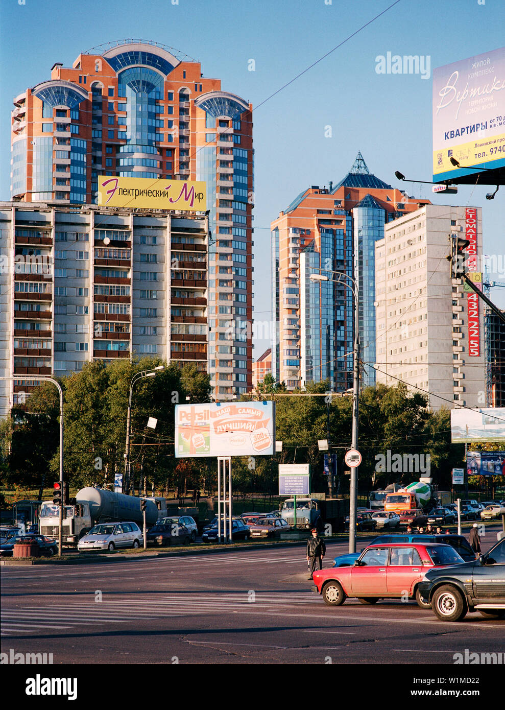 New apartment buildings, Moscow Russia Stock Photo