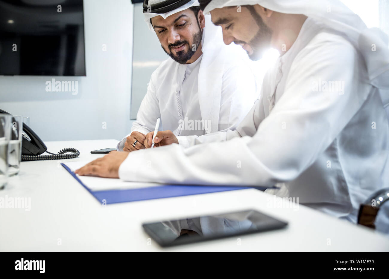 Arabic business team in the office Stock Photo Alamy