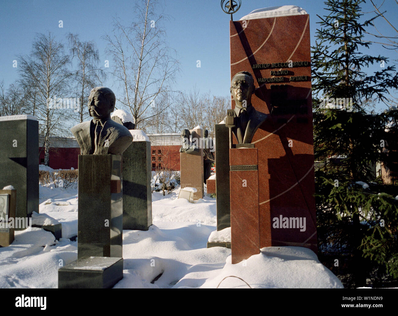 Graves at the Novodevichy cemetery, Moscow Russia Stock Photo