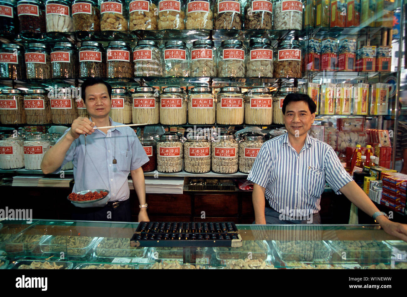 Chemist shop hong kong hi-res stock photography and images - Alamy