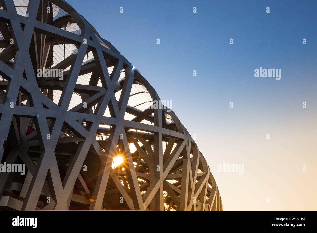 Bird nest stadion, Olympic Park, Beijing, China Stock Photo